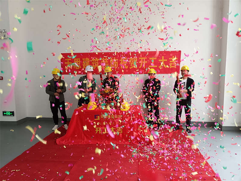 <a href=http://m.sheilanarusawa.com/gccf/ target=_blank class=infotextkey>合肥廠房裝修</a>