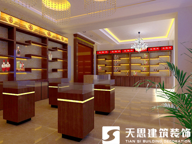 <a href=http://m.sheilanarusawa.com/anli/ target=_blank class=infotextkey>合肥工裝</a>公司