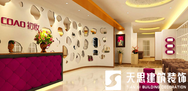 <a href=http://m.sheilanarusawa.com/anli/ target=_blank class=infotextkey>合肥工裝</a>公司