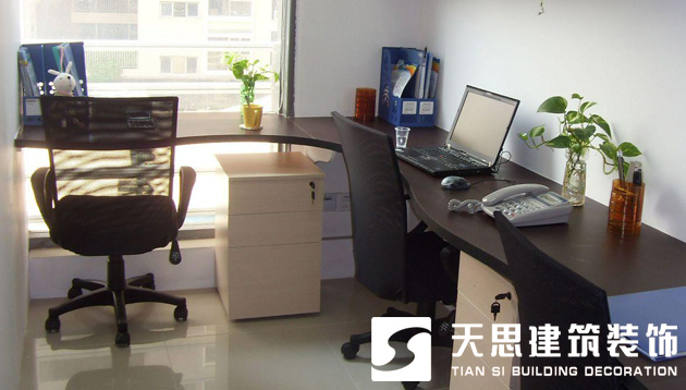 <a href=http://m.sheilanarusawa.com/ target=_blank class=infotextkey>合肥辦公室裝修</a>