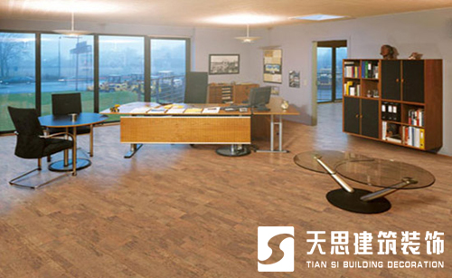 <a href=http://m.sheilanarusawa.com/ target=_blank class=infotextkey>合肥辦公室裝修</a>
