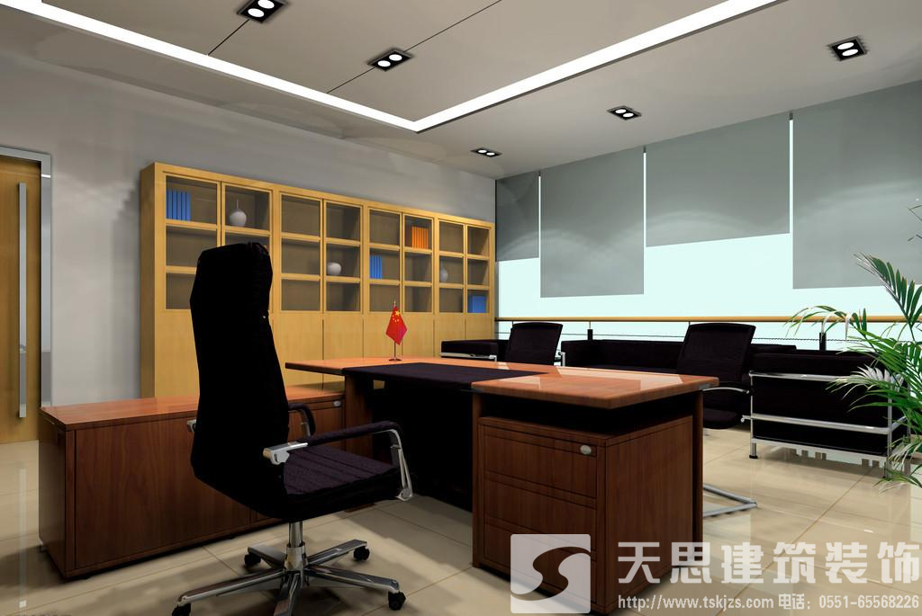 <a href=http://m.sheilanarusawa.com/bgs/ target=_blank class=infotextkey>合肥寫字樓裝修</a>設(shè)計(jì) 節(jié)約電能低碳環(huán)保