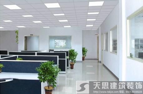 <a href=http://m.sheilanarusawa.com/ target=_blank class=infotextkey>合肥辦公室裝修</a>哪家好 空間設(shè)計(jì)彰顯企業(yè)魅力