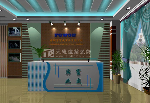 <a href=http://m.sheilanarusawa.com/ target=_blank class=infotextkey>合肥辦公室裝修</a>