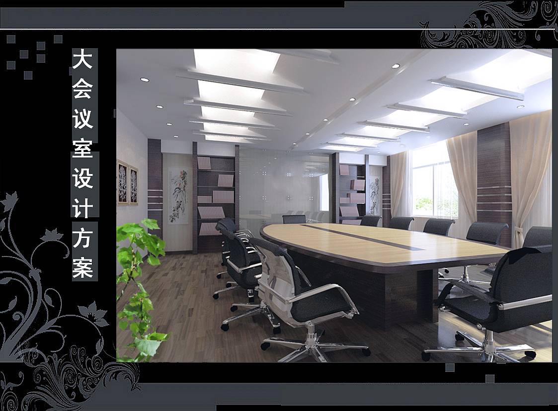 <a href=http://m.sheilanarusawa.com/ target=_blank class=infotextkey>合肥辦公室裝修</a>