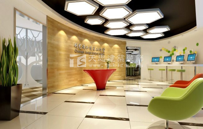 <a href=http://m.sheilanarusawa.com/ target=_blank class=infotextkey>合肥辦公室裝修</a>