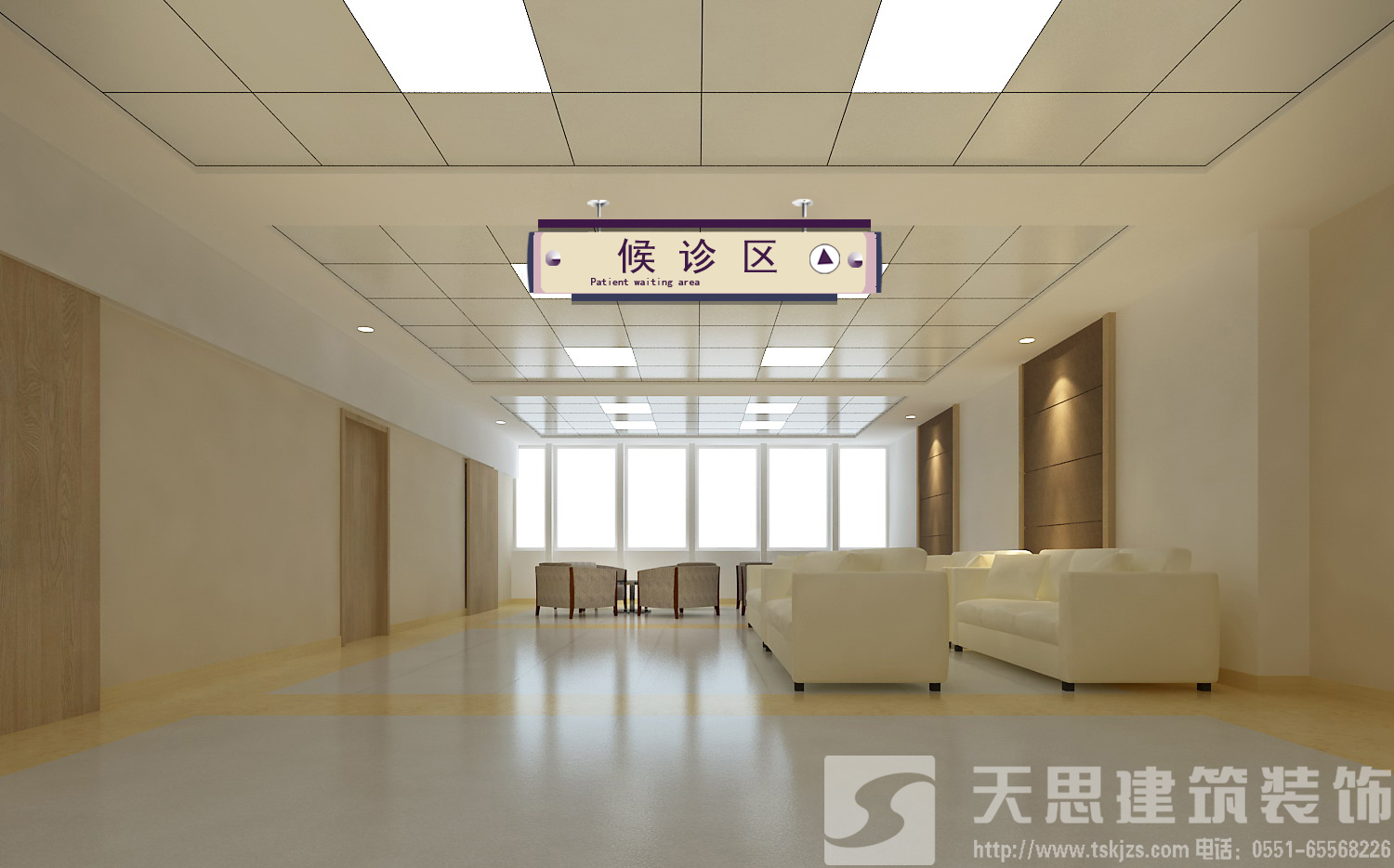 <a href=http://m.sheilanarusawa.com/yiyuananli/ target=_blank class=infotextkey>合肥醫(yī)院裝修</a>哪家好