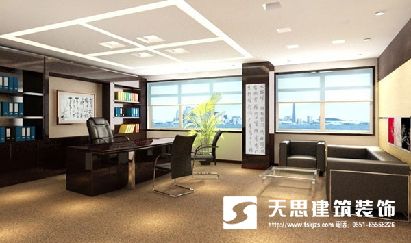 <a href=http://m.sheilanarusawa.com/ target=_blank class=infotextkey>合肥辦公室裝修</a>