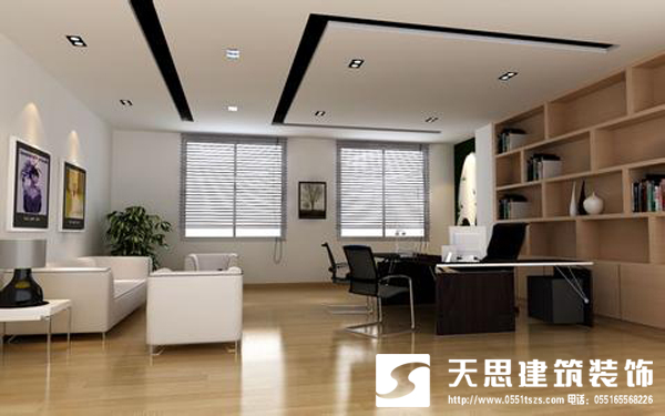 <a href=http://m.sheilanarusawa.com/ target=_blank class=infotextkey>合肥辦公室裝修</a>