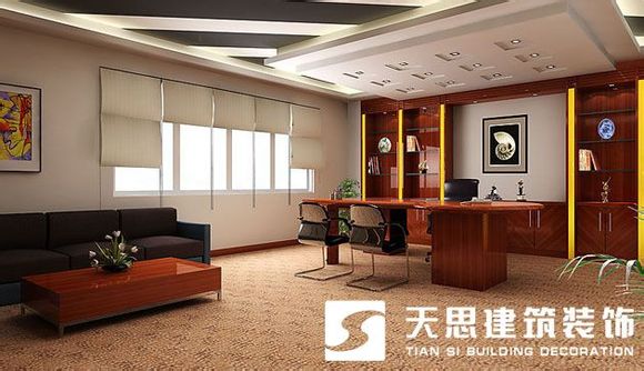 <a href=http://m.sheilanarusawa.com/bgs/ target=_blank class=infotextkey>合肥辦公樓裝修</a>