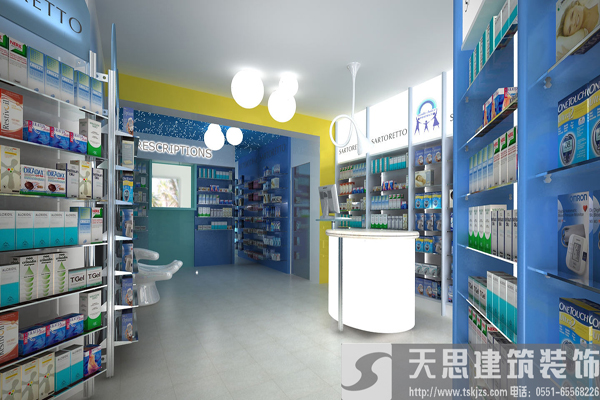 <a href=http://m.sheilanarusawa.com/anli/ target=_blank class=infotextkey>合肥工裝</a>給你最好的藥店裝潢體驗(yàn)