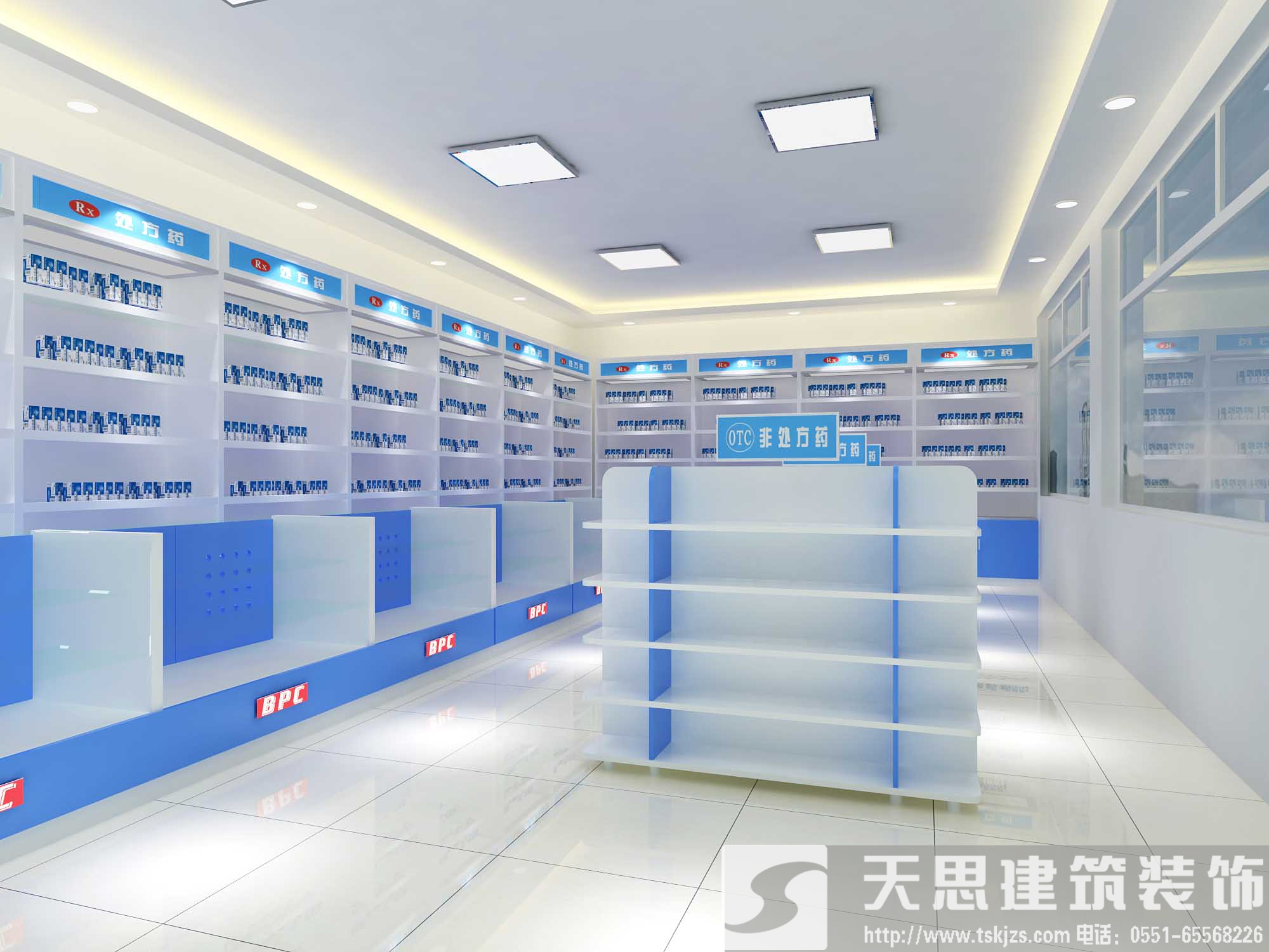 <a href=http://m.sheilanarusawa.com/anli/ target=_blank class=infotextkey>合肥工裝</a>給你最好的藥店裝潢體驗(yàn)