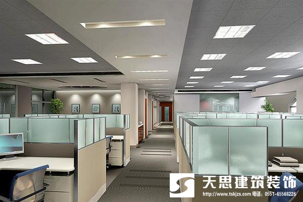 <a href=http://m.sheilanarusawa.com/bgs/ target=_blank class=infotextkey>合肥辦公樓裝修</a>設(shè)計(jì)整體布局最重要