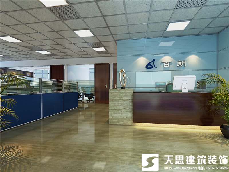 <a href=http://m.sheilanarusawa.com/ target=_blank class=infotextkey>合肥辦公室裝修</a>