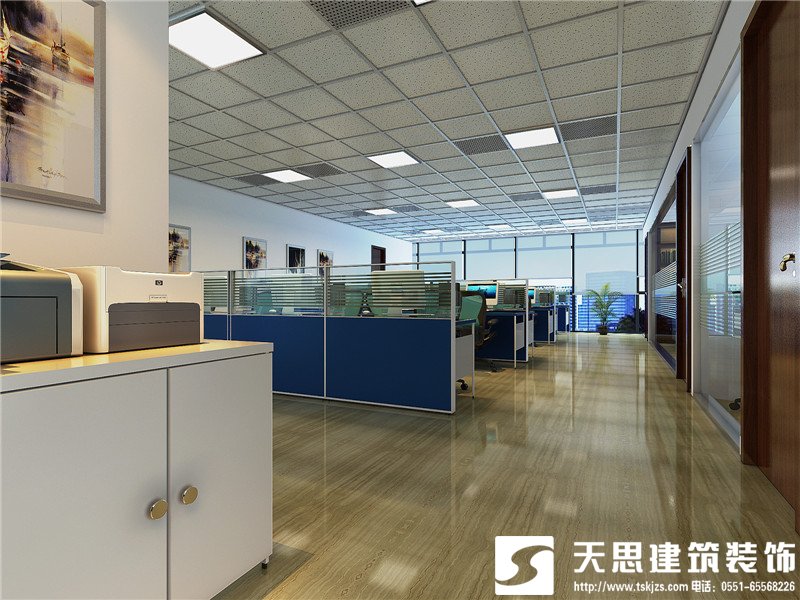 <a href=http://m.sheilanarusawa.com/bangonganli/ target=_blank class=infotextkey>合肥辦公室設(shè)計(jì)</a>