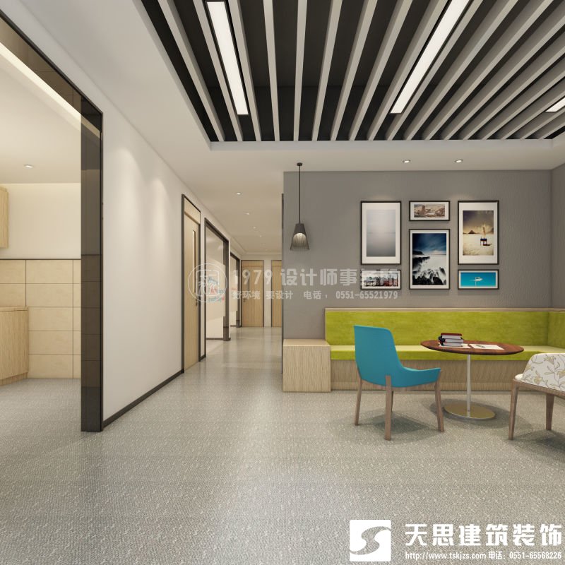 <a href=http://m.sheilanarusawa.com/ target=_blank class=infotextkey>合肥辦公室裝修</a>要注意光在設(shè)計(jì)中的影響
