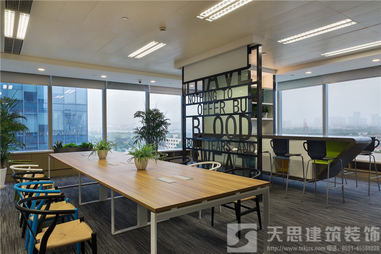 <a href=http://m.sheilanarusawa.com/bangonganli/ target=_blank class=infotextkey>合肥辦公室設(shè)計(jì)</a>效果圖