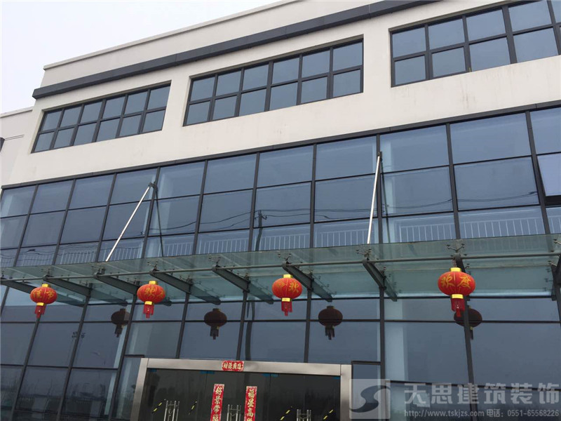 <a href=http://m.sheilanarusawa.com/ target=_blank class=infotextkey>合肥辦公室裝修</a>設計