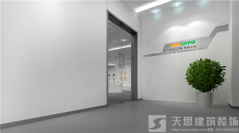 <a href=http://m.sheilanarusawa.com/ target=_blank class=infotextkey>合肥辦公室裝修</a>