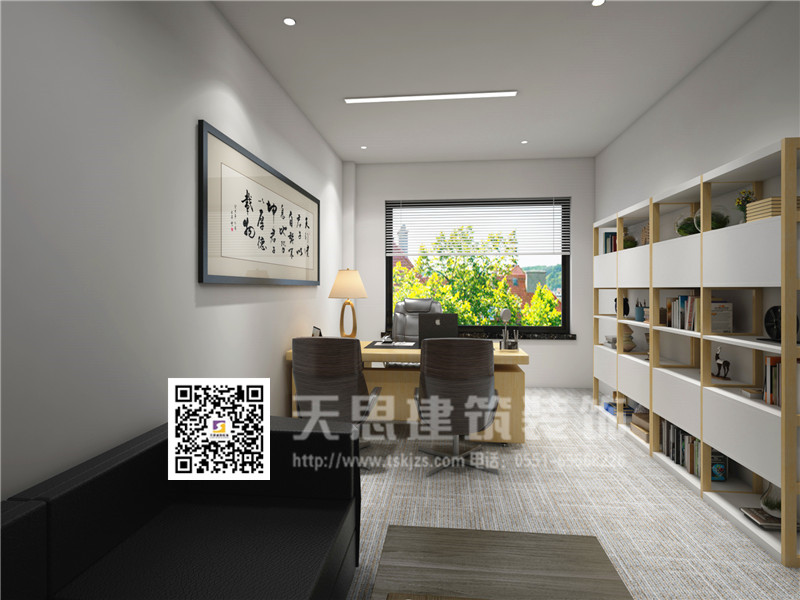 <a href=http://m.sheilanarusawa.com/ target=_blank class=infotextkey>合肥辦公室裝修</a>設計