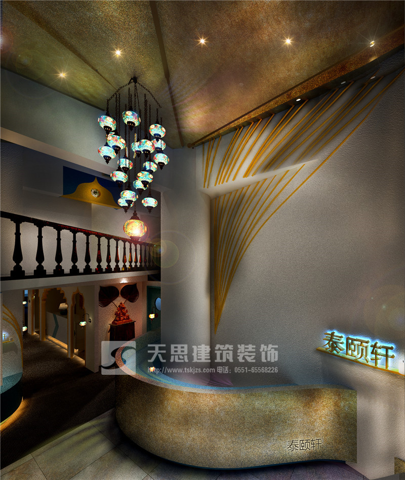 <a href=http://m.sheilanarusawa.com/huisuoanli/ target=_blank class=infotextkey>合肥會所設(shè)計</a>公司
