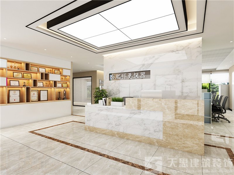 <a href=http://m.sheilanarusawa.com/ target=_blank class=infotextkey>合肥辦公室裝修</a>公司