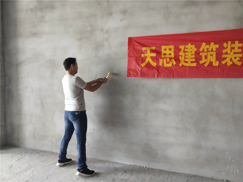 <a href=http://m.sheilanarusawa.com/bangonganli/ target=_blank class=infotextkey>合肥辦公室設計</a>公司