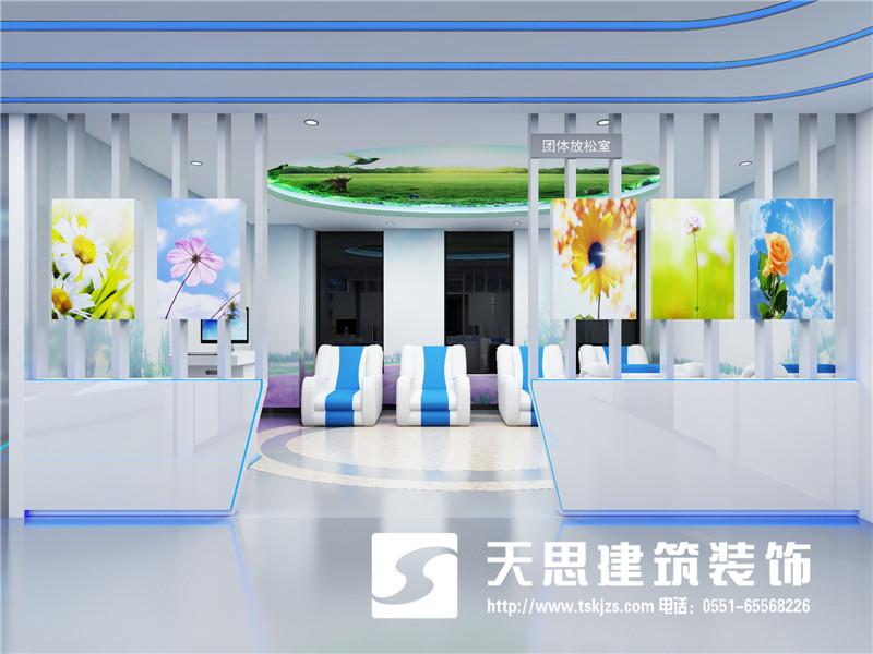 <a href=http://m.sheilanarusawa.com/bgs/ target=_blank class=infotextkey>合肥辦公樓設(shè)計(jì)</a>公司