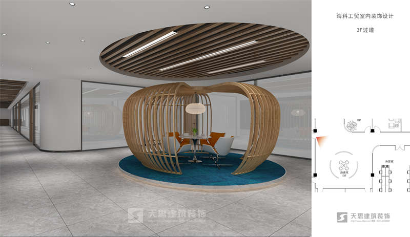 <a href=http://m.sheilanarusawa.com/ target=_blank class=infotextkey>合肥辦公室裝修</a>